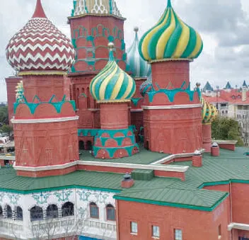 Asteria Kremlin Palace