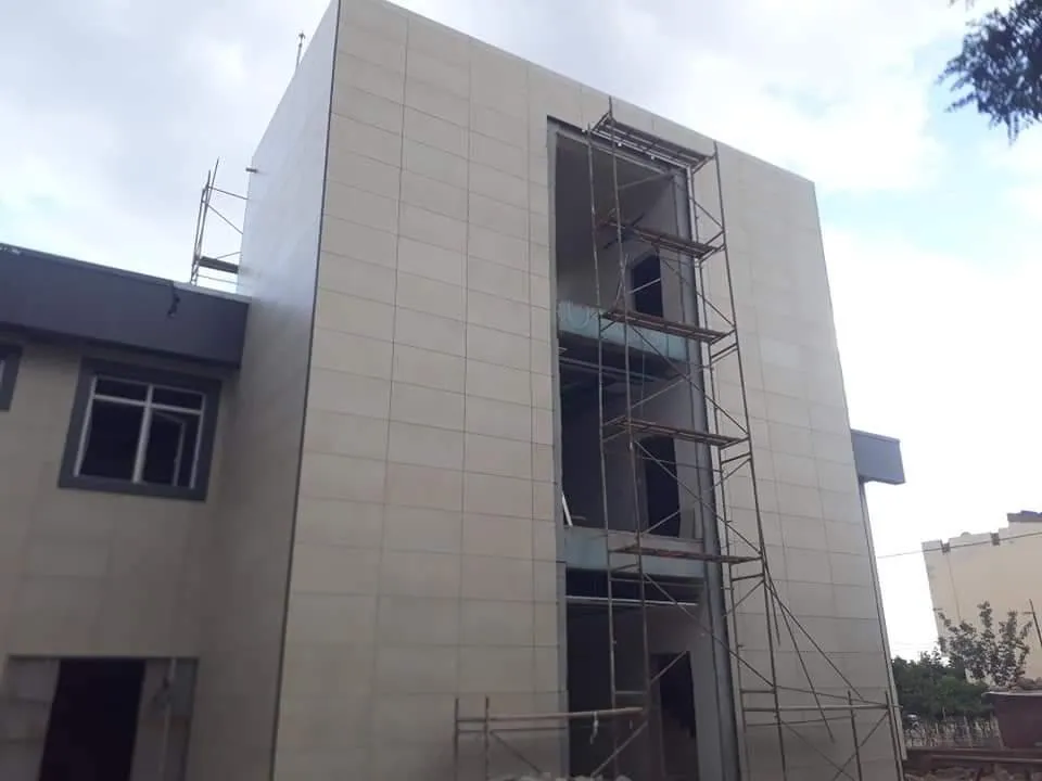 Modern Cephe