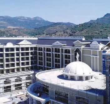 Sunis Efes Royal Hotel